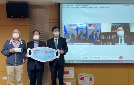 Municipiul Constanţa va primi o donaţie de 200.000 de măşti de protecţie şi 4.000 de teste rapide pentru COVID-19 din partea unui oraş din Taiwan şi a unei asociaţii 