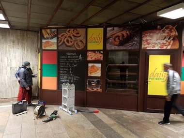 Spaţiile comerciale de la staţia de metrou Basarab, demolate - FOTO