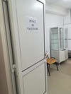 MAI îşi deschide centrele de vaccinare anti-COVID pentru populaţia generală / Vaccinarea se poate face fără programare, zilnic, între orele 8.00 - 16.00