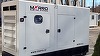 Un generator nou de curent electric va fi montat la Spitalul de Boli Infecţioase Timişoara / Porneşte în 30 de secunde