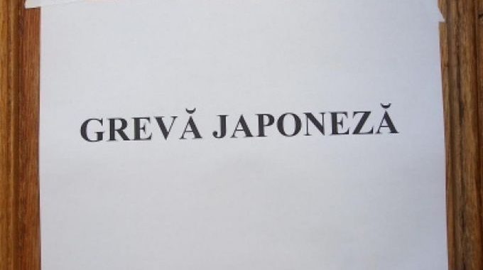 Sindicatele din administraţie se vor afla în grevă japoneză, joi. Angajaţii din sistem cer, printre altele, revocarea măsurii de îngheţare a salariilor ȋn sectorul bugetar 

