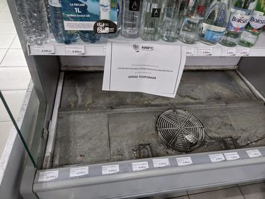ANPC a controlat Gazprom, Lukoil şi magazinele Berezka. Au fost date amenzi de 1,4 milioane de lei, iar 35 de puncte de lucru au fost închise temporar - FOTO