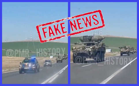MApN semnalează un fake news despre un convoi de vehicule militare americane care s-ar deplasa din România către Ucraina/ Acestea se îndreptau, de fapt, către Poligonul Babadag, pentru şedinţe de tragere