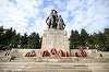 Ceremonii militare dedicate Zilei Veteranilor de Război / Un militar rănit în Afganistan va testa un model Dacia Sandero adaptat persoanelor cu deficienţe de mobilitate  