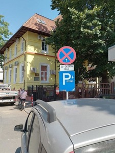 Nicuşor Dan: Regulamentul privind parcarea în Bucureşti se aplică de la 15 august / Şoferii care nu îl respectă riscă amenzi şi blocarea roţilor autovehiculelor