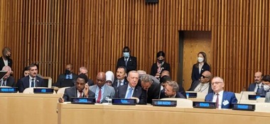 Cîmpeanu: România, unul dintre actorii principali care au contribuit la documentul final al Summit-ului privind Transformarea Educaţiei/ Mobilizarea, transformarea educaţiei şi declaraţiile naţionale de angajament, reperele viitoarelor direcţii de acţiune