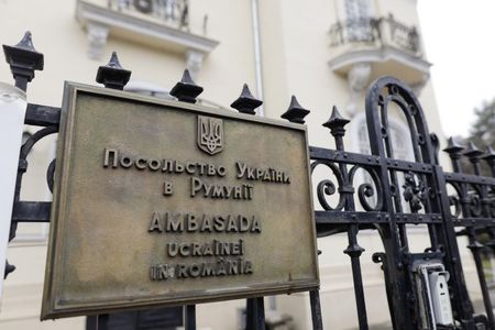 SRI: Plicurile de la Ambasada Ucrainei nu conţin material exploziv / Sunt verificate toate posibilele substanţe pe care le-ar putea conţine