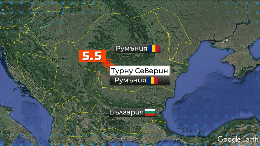Cutremurul din Gorj s-a simţit puternic şi la Sofia şi Belgrad şi în alte oraşe din Bulgaria şi Serbia