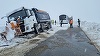 Iaşi - 14 drumuri judeţene sunt blocate. Consiliul Judeţean Iaşi: Fenomenele meteo se vor intensifica. Facem apel la populaţie să limiteze deplasările între localităţi - FOTO
