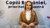 Ministrul Familiei, Gabriela Firea: Prelungim termenul pentru depunerea proiectelor pentru centrele de zi, la cererea primarilor. Termenul până la care se aşteaptă proiectele este 10 iunie 2023