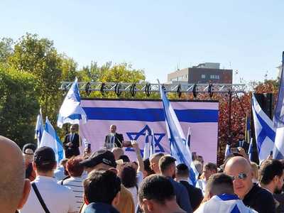 UPDATE - Câteva sute de persoane au participat la mitingul „Solidari cu Statul Israel”, joi în Parcul Izvor / Silviu Vexler: E momentul ca întreaga lume să se trezească şi să înţeleagă cu adevărat ce înseamnă organizaţia teroristă Hamas - FOTO, VIDEO