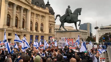 Miting în Bucureşti pentru eliberarea israelienilor răpiţi de Hamas. Ambasadorul Israelului în România: Vom distruge Hamas şi ne vom aduce înapoi acasă ostaticii - FOTO
