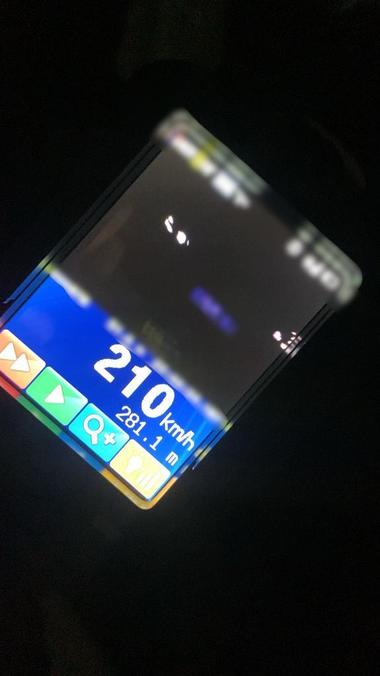 Şofer depistat cu viteza de 210 km/h pe A3 / El a fost lăsat fără permis pentru 120 de zile şi amendat cu 1.305 lei 
