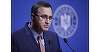 Constantin, despre reabilitarea Complexului Vila Lac: Este vorba de aproximativ 10 hectare, cu mai multe construcţii, datând din anii '60. Trebuie să răspundă celor mai înalte standarde de protocol, acolo sunt găzduiţi înalţii vizitatori
