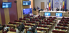 Consiliul General al Municipiului Bucureşti nu a reuşit să adopte bugetul Capitalei pe 2024