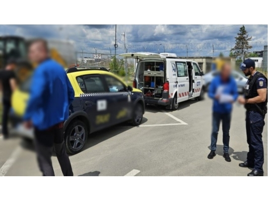 Foto: Poliţia Română