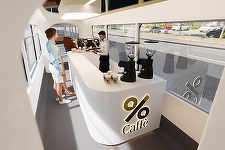 Tramvai destinat casării, transformat în cafenea pe roţi la Iaşi. Tramvaiul Cafenea va circula pe un traseu care va cuprinde principalele obiective de interes turistic ale oraşului