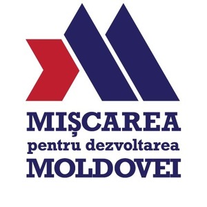 O asociaţie civică din Iaşi îi cere premierului Marcel Ciolacu o întâlnire pe tema regionalizării: Actuala organizare administrativ-teritorială reprezintă una dintre cauzele dezvoltării inegale a regiunilor 