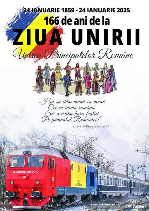 „Trenul Unirii”, legătură între Bucureşti şi Iaşi de 24 Ianuarie, Ziua Unirii Principatelor Române. Vagoanele vor purta numele personalităţilor marcante ale vremii. Cum se va numi vagonul de clasa I