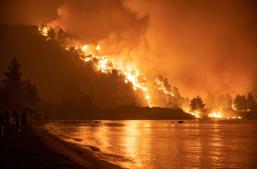 Atenţionare de călătorie transmisă de MAE - Cod roşu de incendii în Italia

