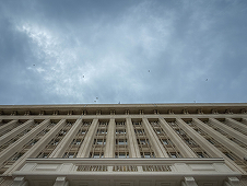 Ministerul Apărării, parte a iniţiativei ”Remember the Sky” care asigură că povestea atacurilor din 11 septembrie va continua să fie împărtăşită cu generaţiile viitoare - FOTO