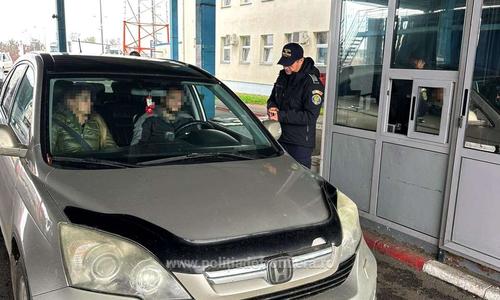 Sistemul de Intrare/Ieşire (EES), extins şi la alte puncte de trecere a frontierei