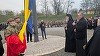 1 Decembrie la Alba Iulia - Paradă militară şi depuneri de coroane la Monumentul Marii Uniri / Mobilizare a partidelor suveraniste, ai căror lideri sunt aşteptaţi la evenimente separate în oraş, alături de susţinători