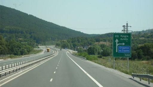 Atenţionare de călătorie MAE pentru Bulgaria, în urma restricţionării temporare a traficului autovehiculelor din cauza condiţiilor meteorologice
