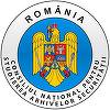 CNSAS - Cum a rezolvat fosta Securitate cazul unui bărbat care timp de 14 ani a fost doar informator, fără a avea alt serviciu, ceea ce îi afecta vechimea în muncă