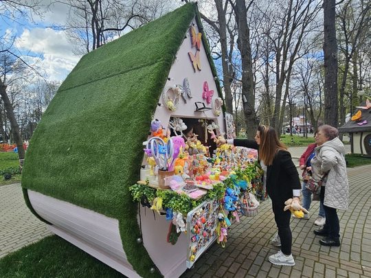 FOTO: Facebook / Lia Olguta Vasilescu