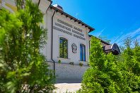 Patriarhia Română: IPS Petru, Arhiepiscopul Chişinăului şi Mitropolitul Basarabiei, a solicitat retragerea ”din motive de vârstă, sănătate şi pentru binele Bisericii”/ IPS Teofan, numit locţiitor