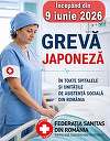 Grevă japoneză în sănătate. Sindicaliştii ameninţă cu greva generală. Ce revendicări au