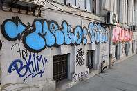 Bucureştiul lansează programul pentru curăţarea graffitiului din Zonele Construite Protejate. Proprietarii pot alege între conformarea voluntară şi înscrierea în programul municipal, unde Primăria acoperă 80% din costuri.

