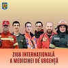Raed Arafat, mesaj împotriva violenţei faţă de cei care salvează vieţi, de Ziua Internaţională a Medicinei de Urgenţă: Violenţa verbală sau fizică împotriva salvatorilor nu are nicio scuză / Protecţia lor ar trebui să ne preocupe pe toţi