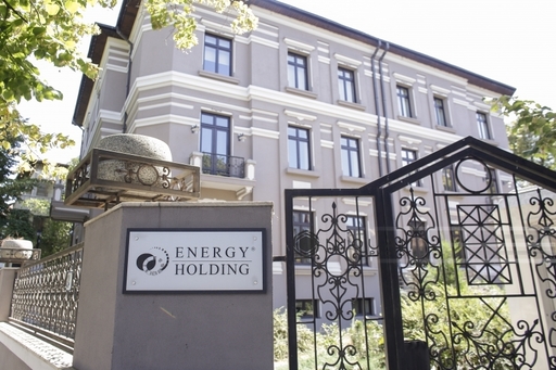Reacţia Energy Holding la percheziţii: Lăsăm justiţia să îşi facă datoria, ne-am plătit întotdeauna taxele către stat