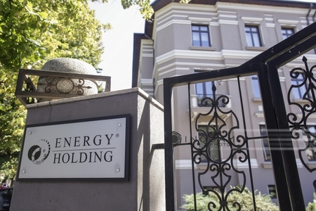 Compania Energy Holding, pusă sub acuzare pentru delapidare şi evaziune fiscală - surse