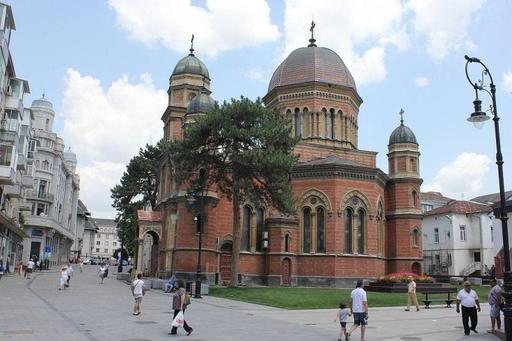 Percheziţii la Mitropolia Olteniei, sunt verificate mai multe cheltuieli făcute de reprezentanţii instituţiei - surse. Reacţia Mitropoliei - UPDATE