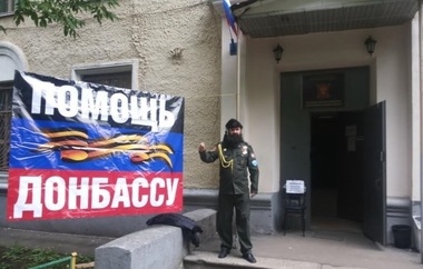 SRI: Cetăţean sârb care a încercat să obţină informaţii despre obiective militare din sud-estul României, declarat indezirabil pentru 15 ani - FOTO, VIDEO