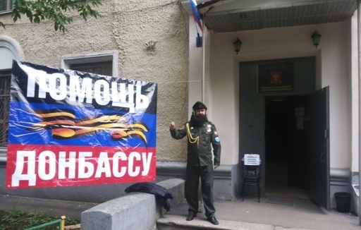 SRI: Cetăţean sârb care a încercat să obţină informaţii despre obiective militare din sud-estul României, declarat indezirabil pentru 15 ani - FOTO, VIDEO