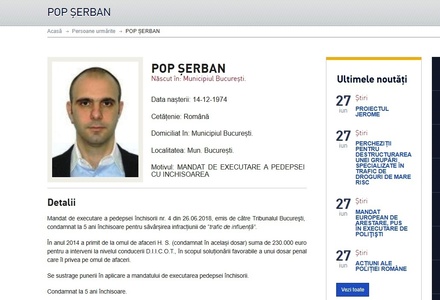 Fostul preşedinte al ANAF Şerban Pop, condamnat definitiv la închisoare în dosarul Alinei Bica, a fost dat în urmărire generală 