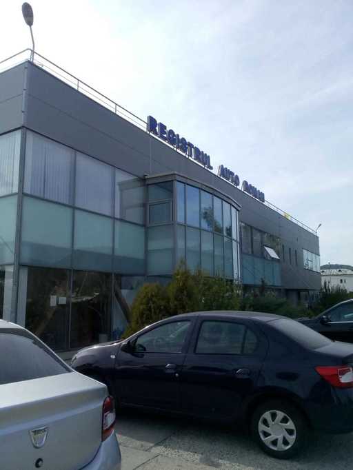 Parchet: Instrumentarea dosarului care vizează angajaţi RAR a început în mai 2018; suspecţii pretindeau bani pentru operaţiuni în vederea înmatriculării şi foloseau diferite coduri pentru a nu fi prinşi