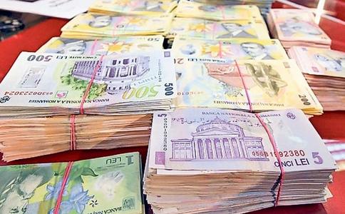 Notar public din Bucureşti, trimis în judecată pentru că doi ani a reţinut impozitul pe veniturile din salarii şi contribuţiile de asigurări sociale şi de sănătate datorate de angajaţi, dar nu le-a plătit la bugetul de stat