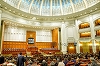 Camera Deputaţilor: Solicitarea grupului UNPR de schimbare a numelui în PMP, trimisă la Comisia de Regulament