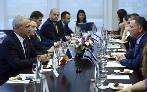 Dragnea a deschis lucrările Forumului Parliament to Parliament: E o nouă etapă a relaţiilor româno-israeliene