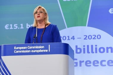Corina Creţu îi răspunde lui Vâlcov: România nu a informat CE că şi-ar fi schimbat poziţia cu privire la finanţarea spitalelor regionale; dacă se doreşte o sumă mai mare din fondurile europene, autorităţile române să depună urgent solicitare