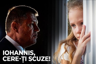 PSD, după ce CCR a respins sesizarea preşedintelui pe buget: Iohannis trebuie să îşi ceară scuze de la copii pentru amânarea majorării alocaţiilor şi de la comunităţile locale pentru întârzierea inutilă a investiţiilor!
