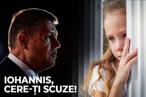 PSD, după ce CCR a respins sesizarea preşedintelui pe buget: Iohannis trebuie să îşi ceară scuze de la copii pentru amânarea majorării alocaţiilor şi de la comunităţile locale pentru întârzierea inutilă a investiţiilor!