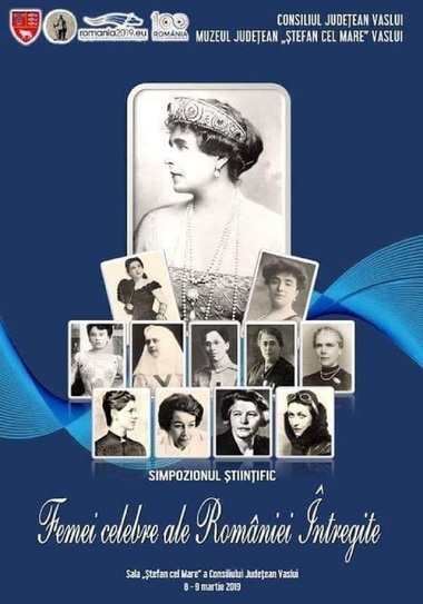 Managerul Muzeului Judeţean Vaslui, despre alăturarea fotografiilor Reginei Maria şi Anei Pauker: A fost o greşeală de editare pe afişul respectiv
