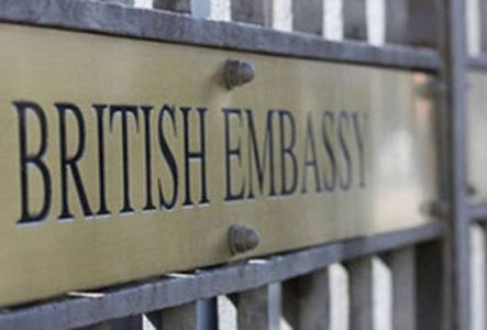 Ambasada Marii Britanii la Bucureşti: Momente excepţionale pentru democraţia românească; România a demonstrat, printr-o prezenţă masivă la vot şi printr-o decizie cheie a justiţiei, că instituţiile sale funcţionează