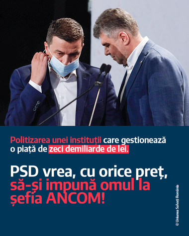 USR: Parlamentul, tratat ca brelocul PSD, la fel ca în epoca Dragnea - Ca să-şi menţină controlul asupra ANCOM, PSD angrenează Legislativul într-o veritabilă mascaradă, o procedură pe repede-înainte